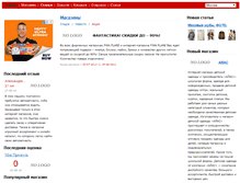 Tablet Screenshot of msk.tomall.ru